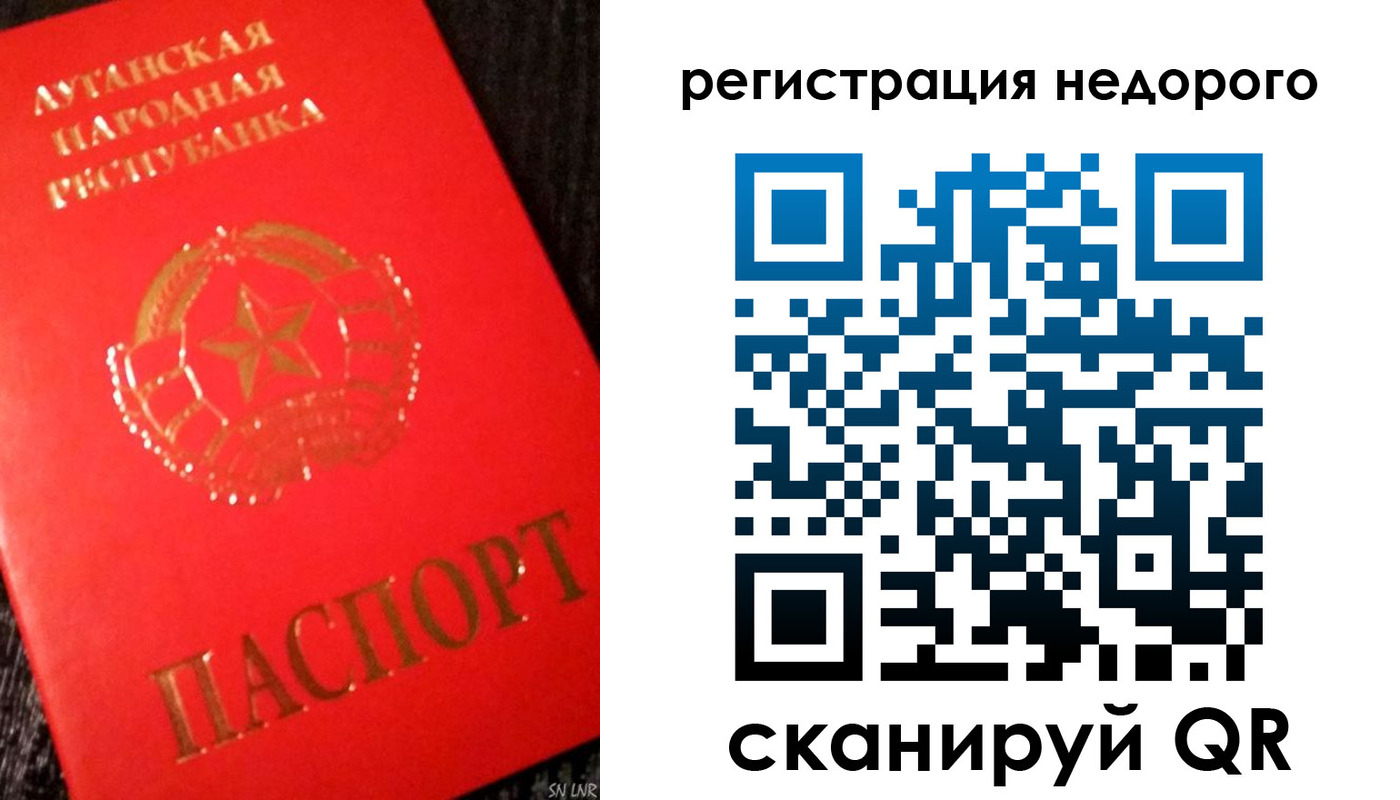прописка иностранных граждан в Кимовске