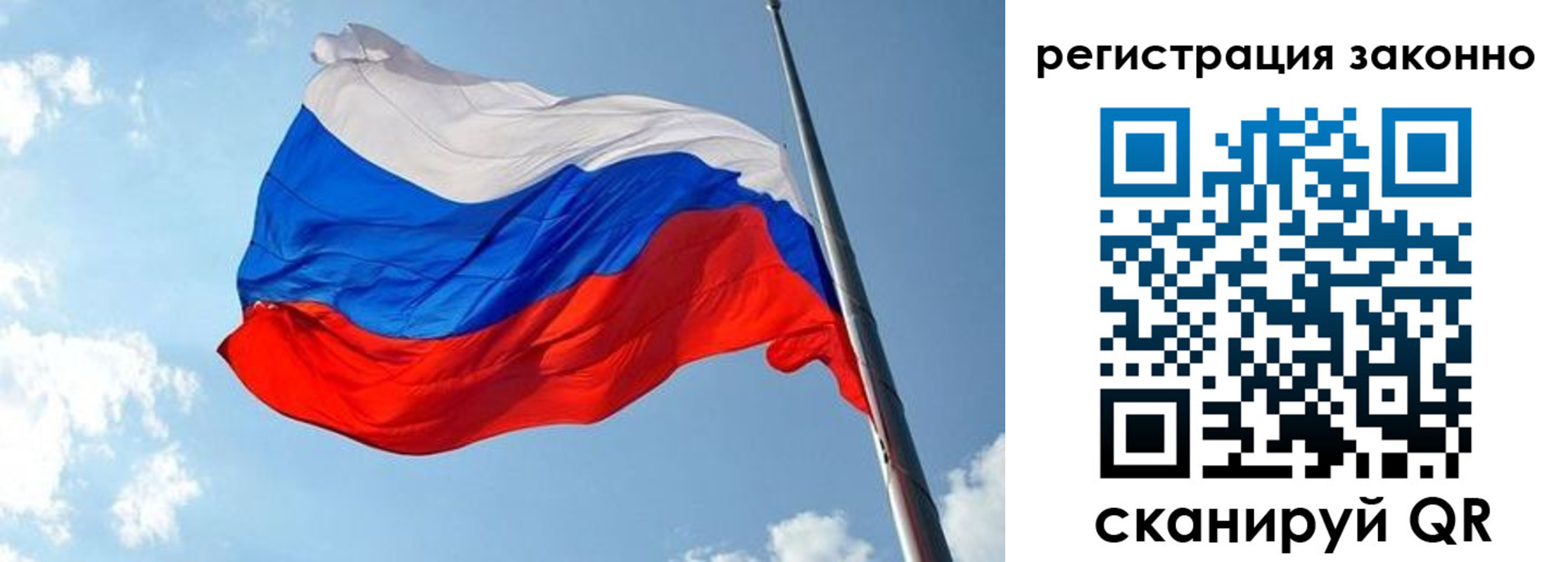 прописка для кредита в Кимовске